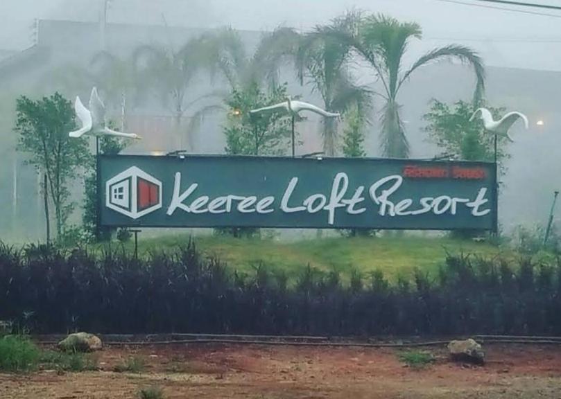 Keeree Loft Resort Thong Pha Phum Eksteriør bilde